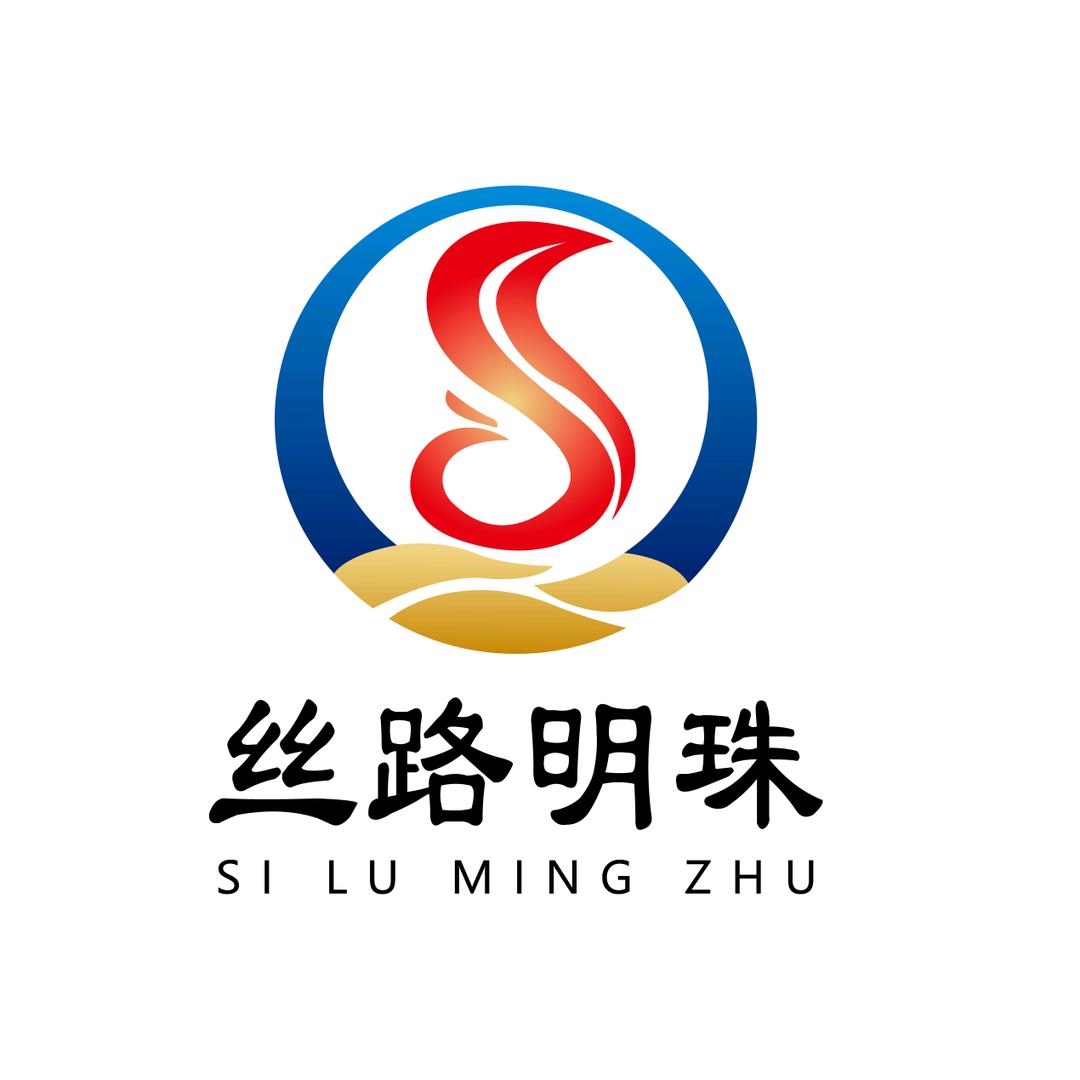 丝路明珠新疆特产
