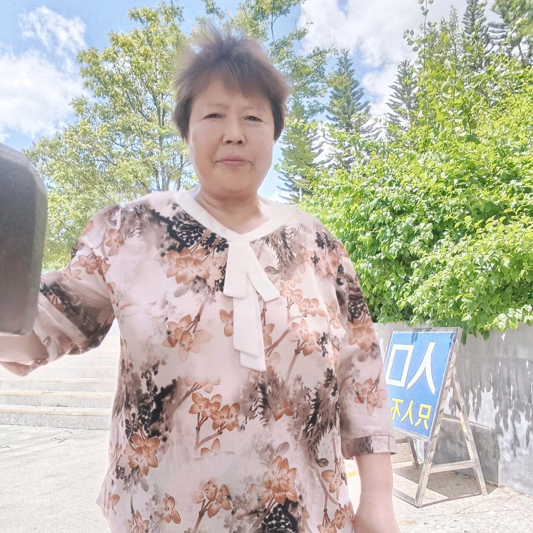 赫翠真