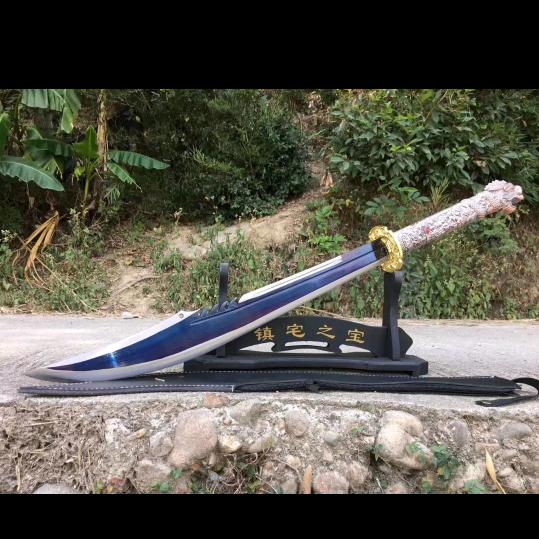 妙德