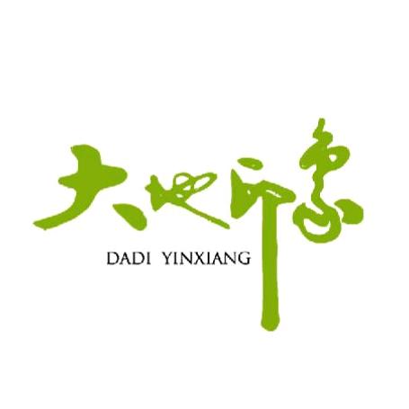 大地印象官方号