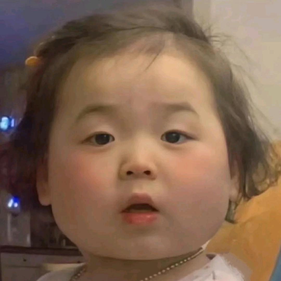 乔木