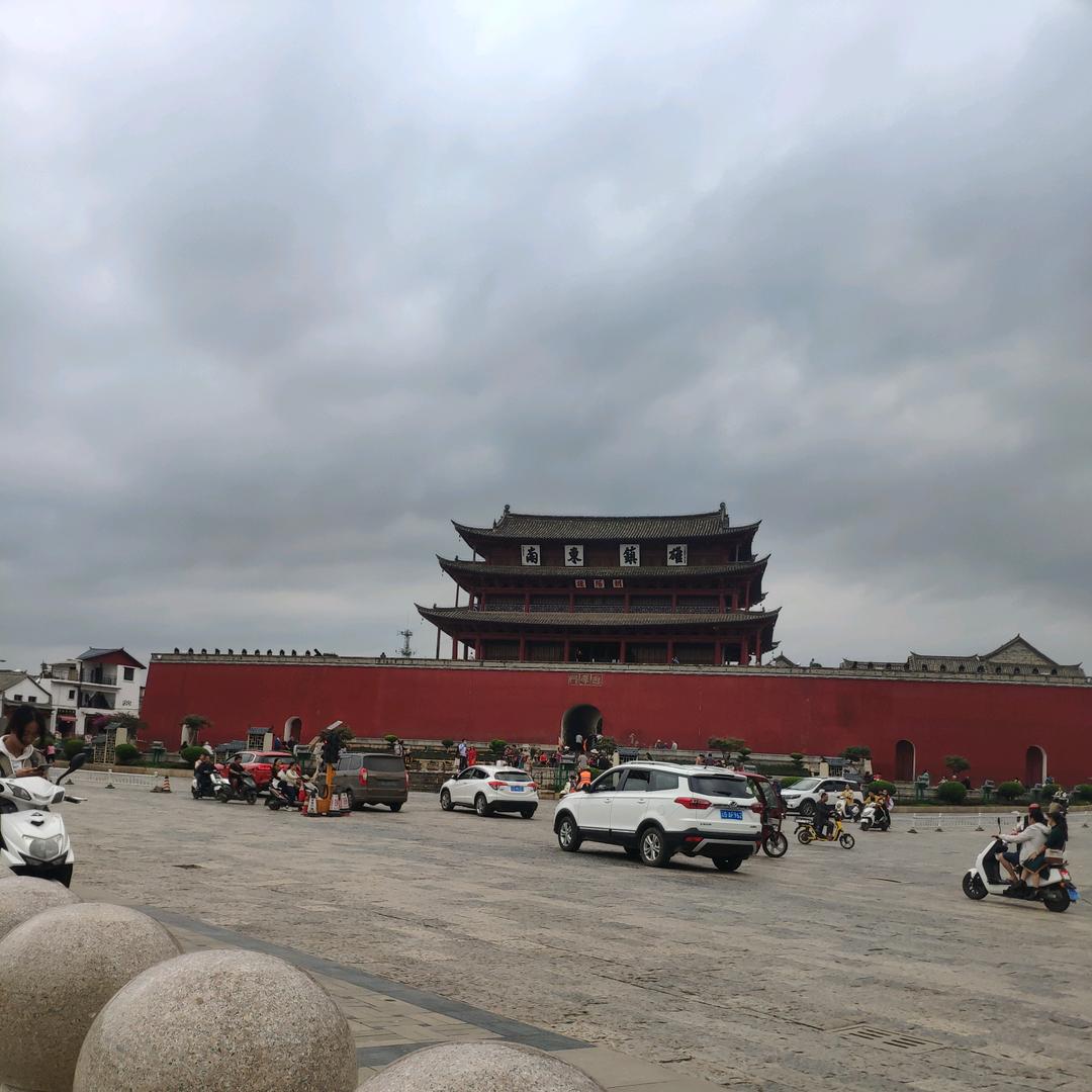 七彩云南