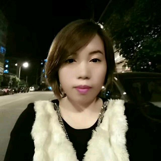 爱艳艳