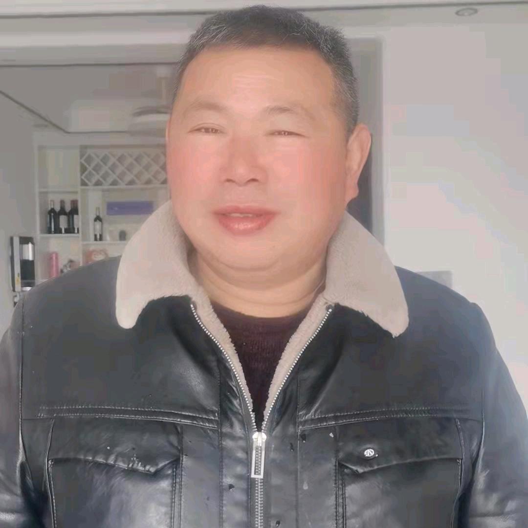四哥