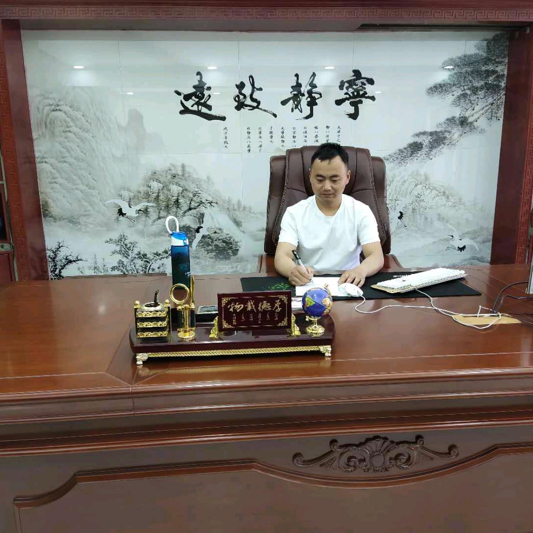 朗诗德健康饮水设备代理朱磊