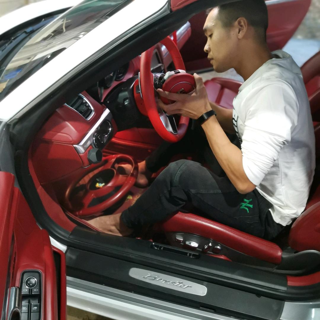 车玩聚～剑平