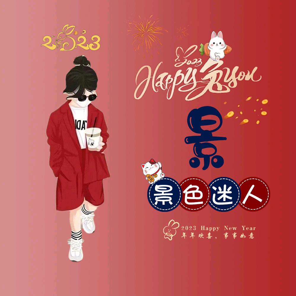 💞🦋珍惜᭄🕊所有᭄ꦿᩚ٭