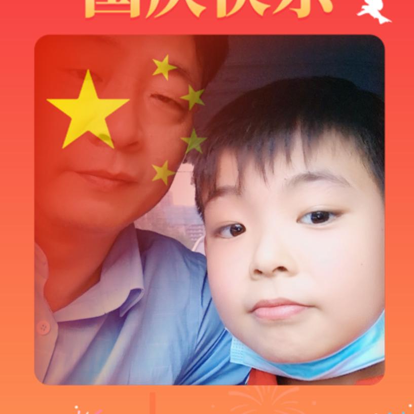 一个字