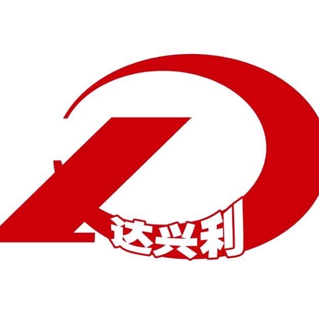 内蒙古达兴利电器