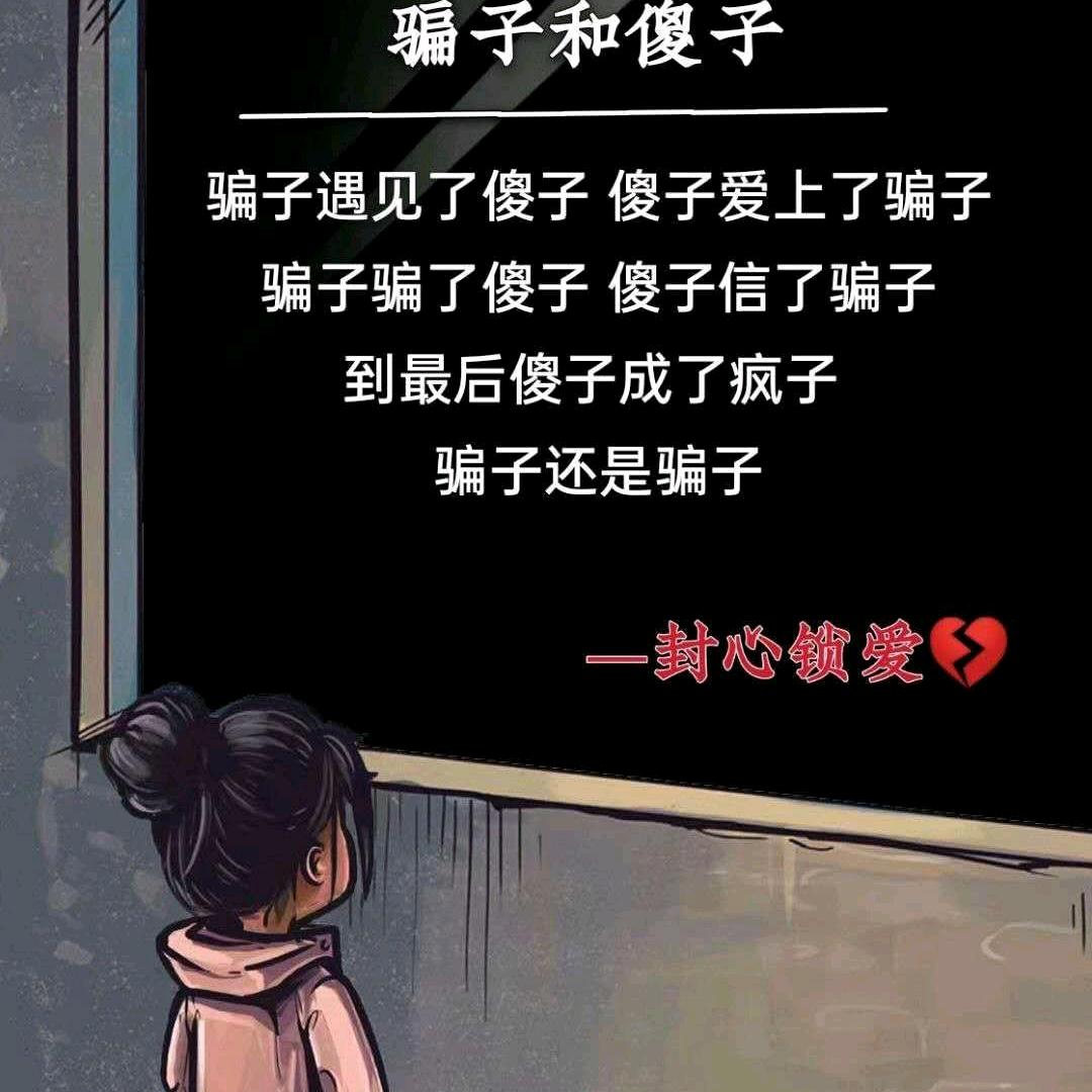 এۣۖิ命鍾鉒顁᭄এᮁ໊࿐ᩚ