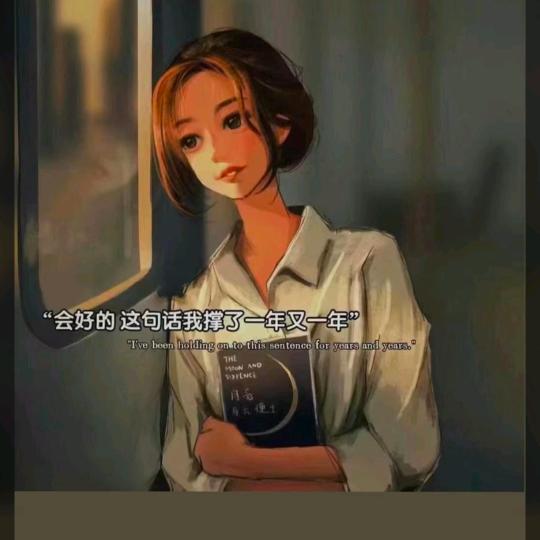 💗80後岭
