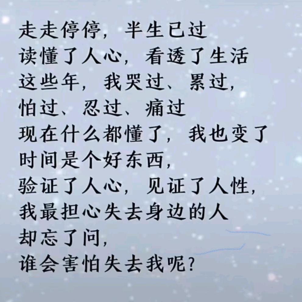峰💖