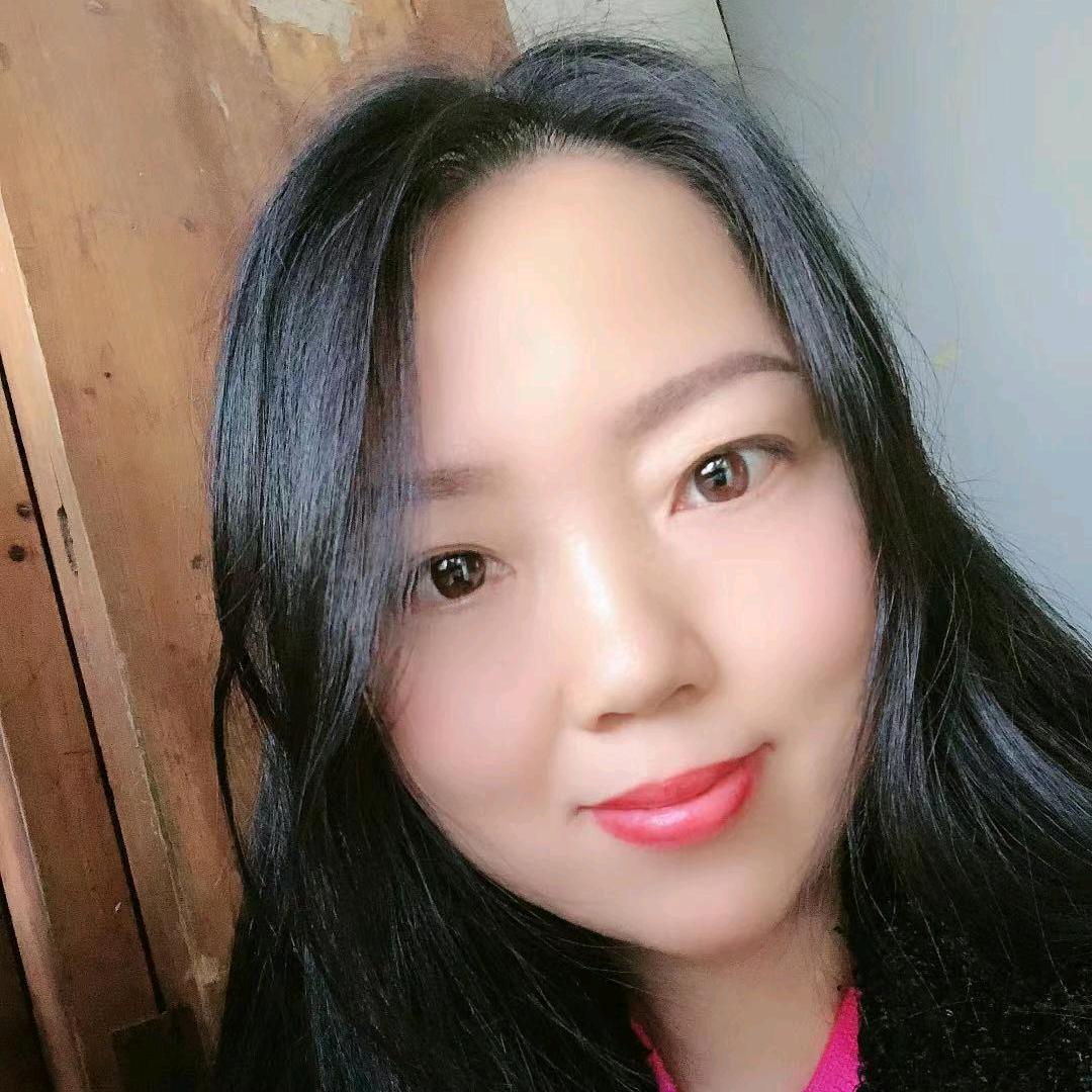 火子