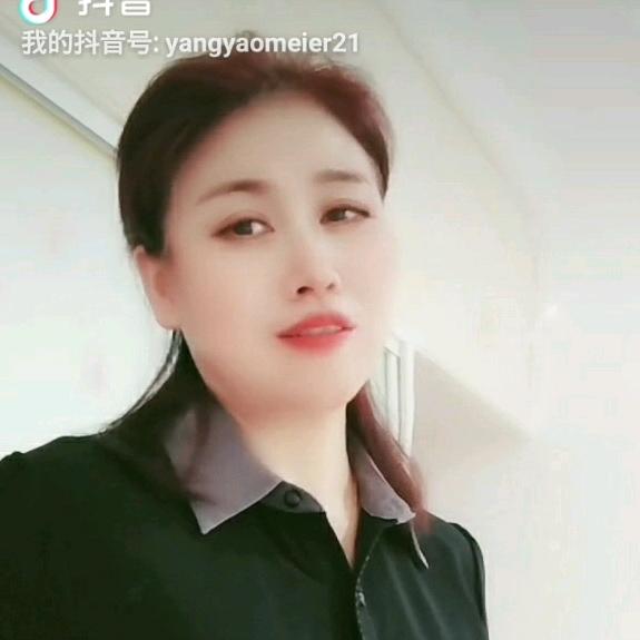 杨幺妹儿