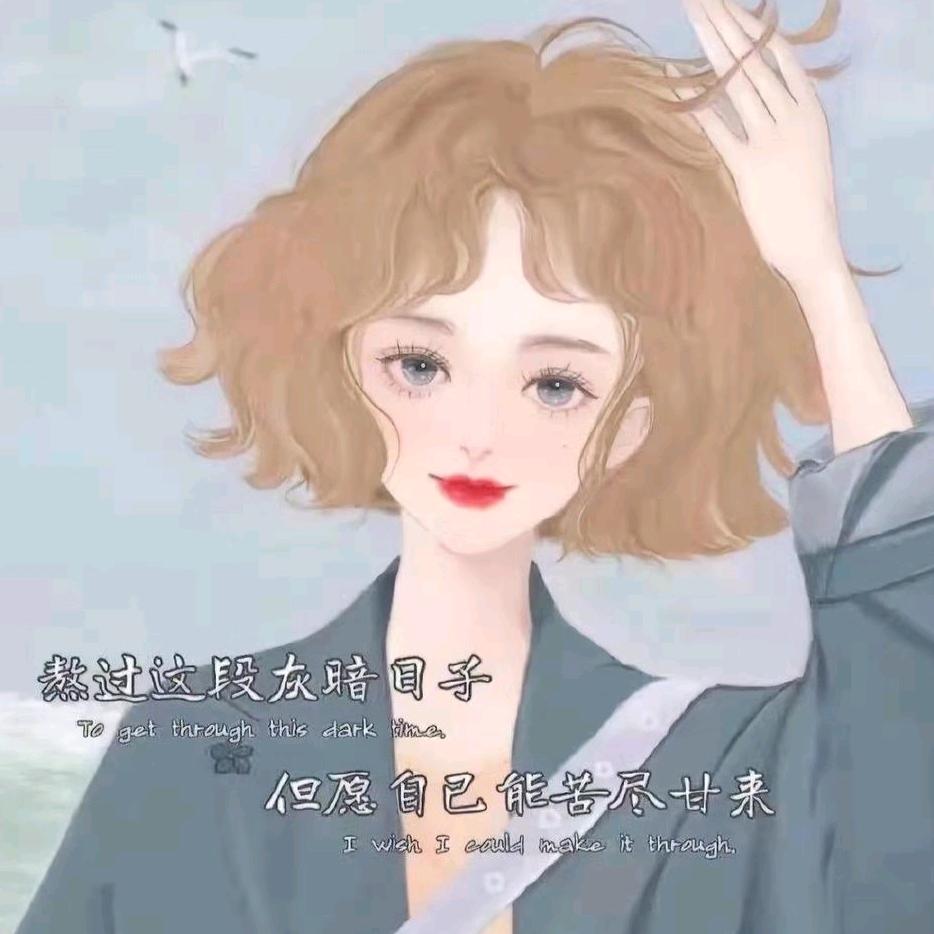 是李贝啊