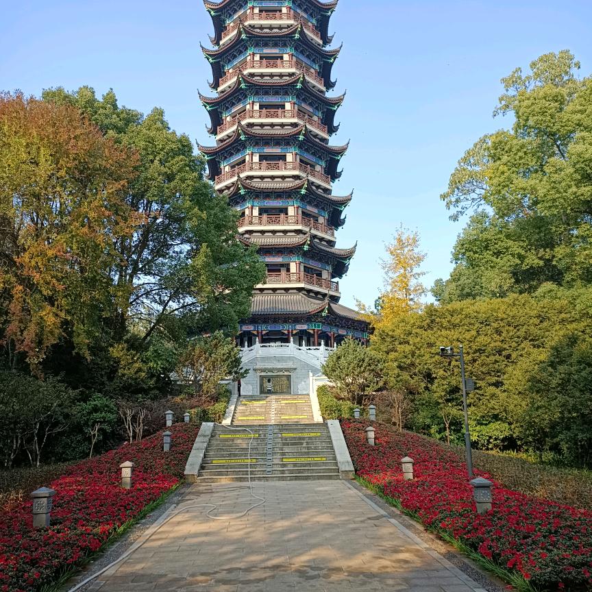 美好人生