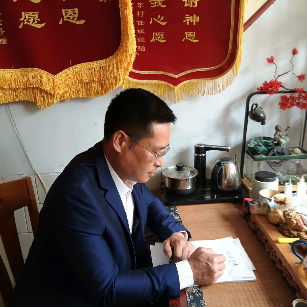 @陈义元