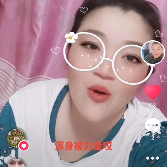 坚强的女人🌹🌹🌹