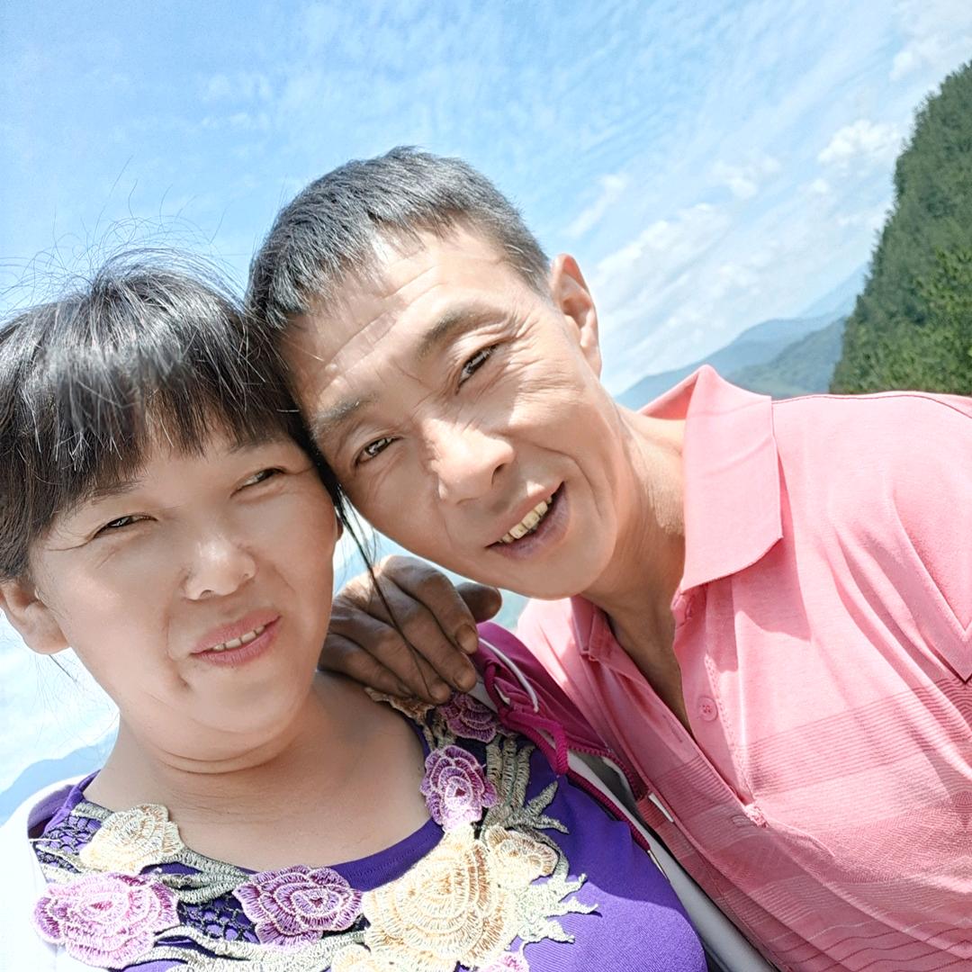 高平
