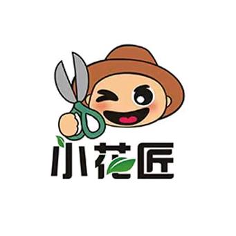 小花匠花坊朱顶红