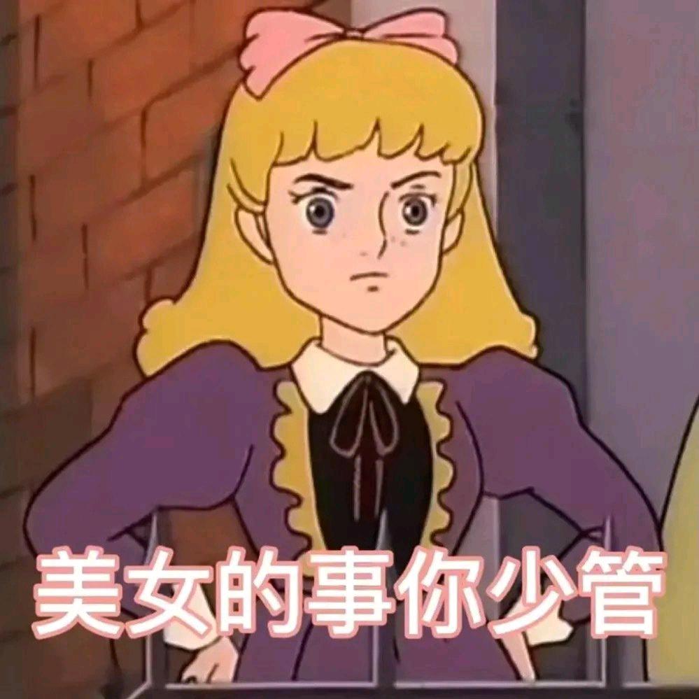 肥肥要吃肉