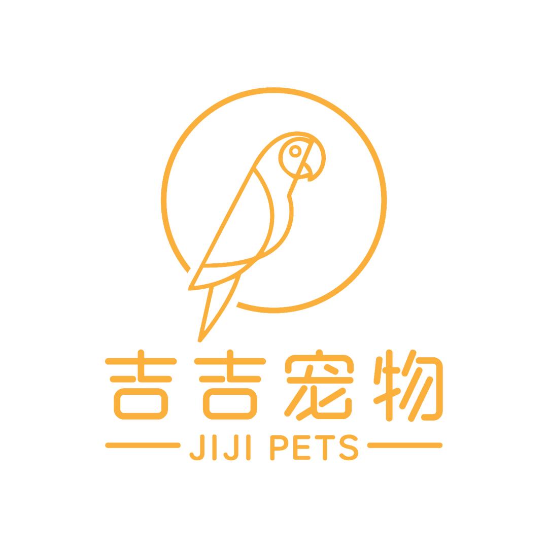 平江县吉吉宠物店