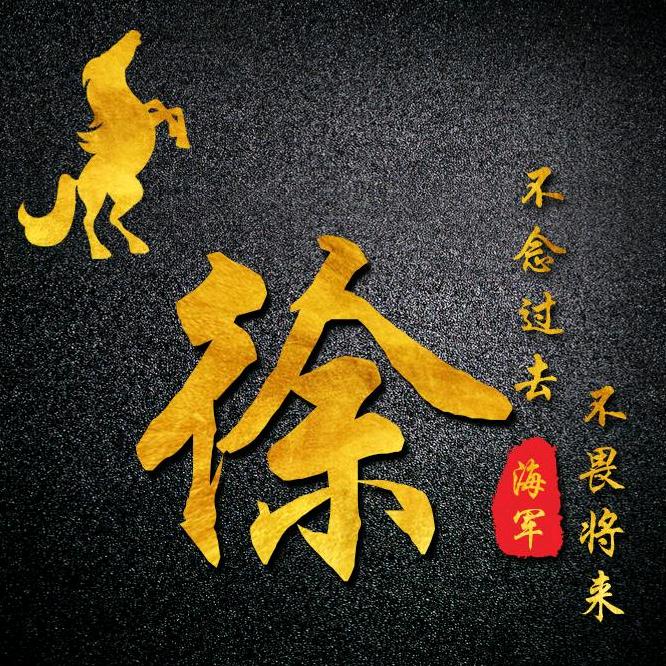 厨房设备排烟通风管道