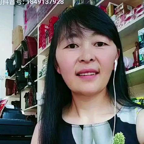 兰