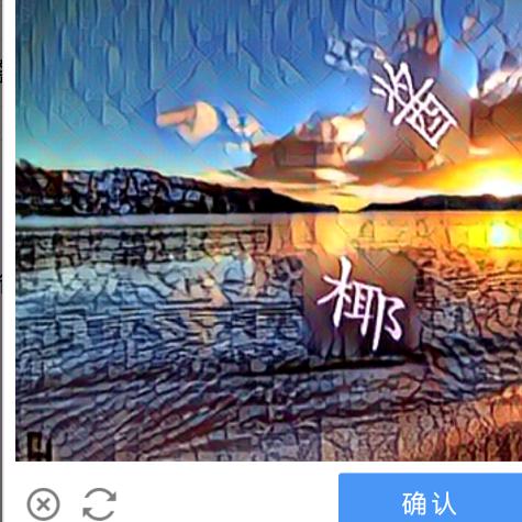 超哥《帮帮团》