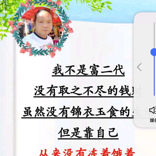 黔西素朴杨杰家家乐乐队