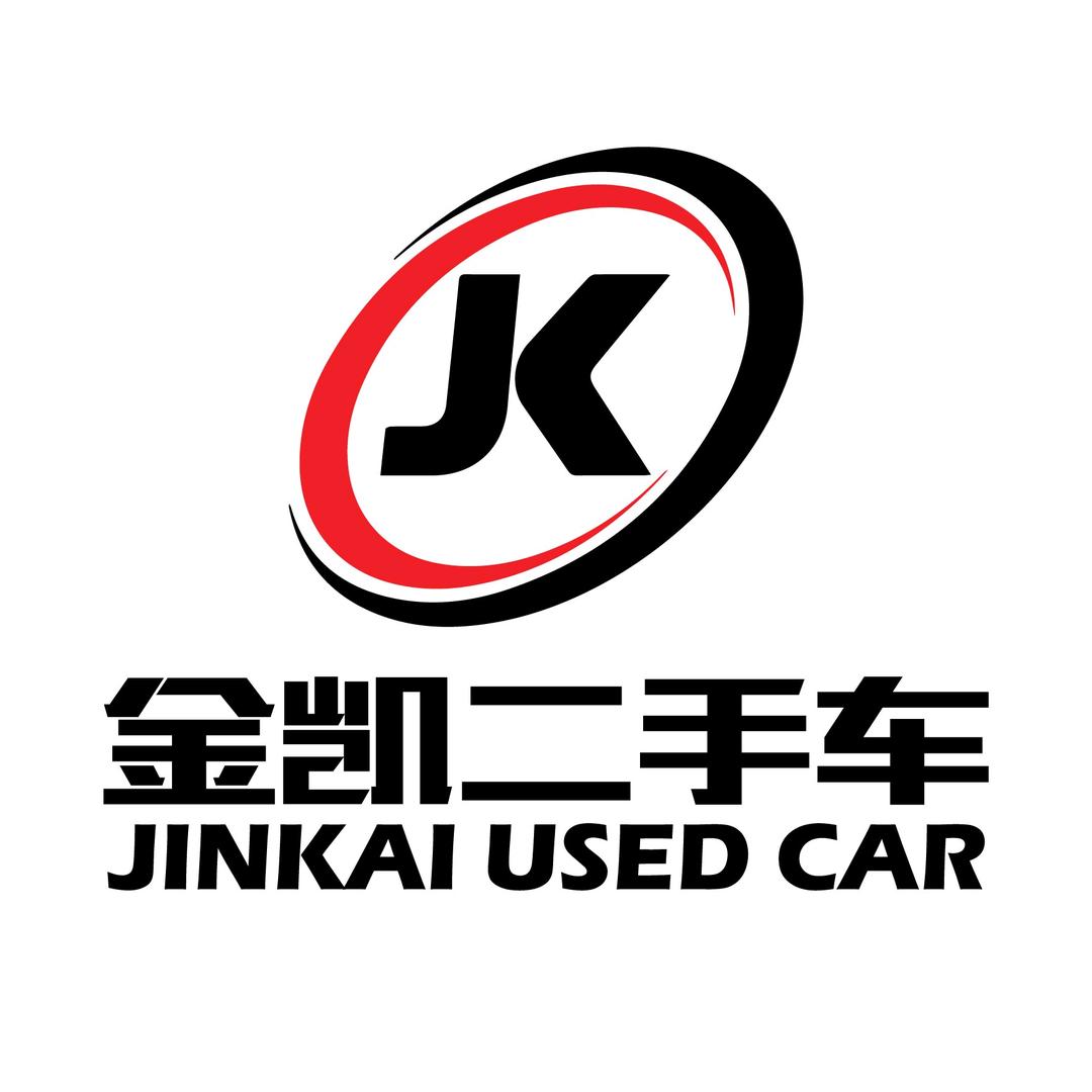 克拉玛依金凯二手车