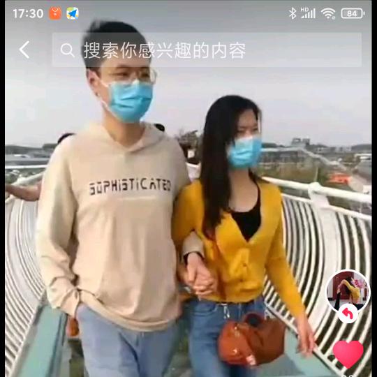 乘妈
