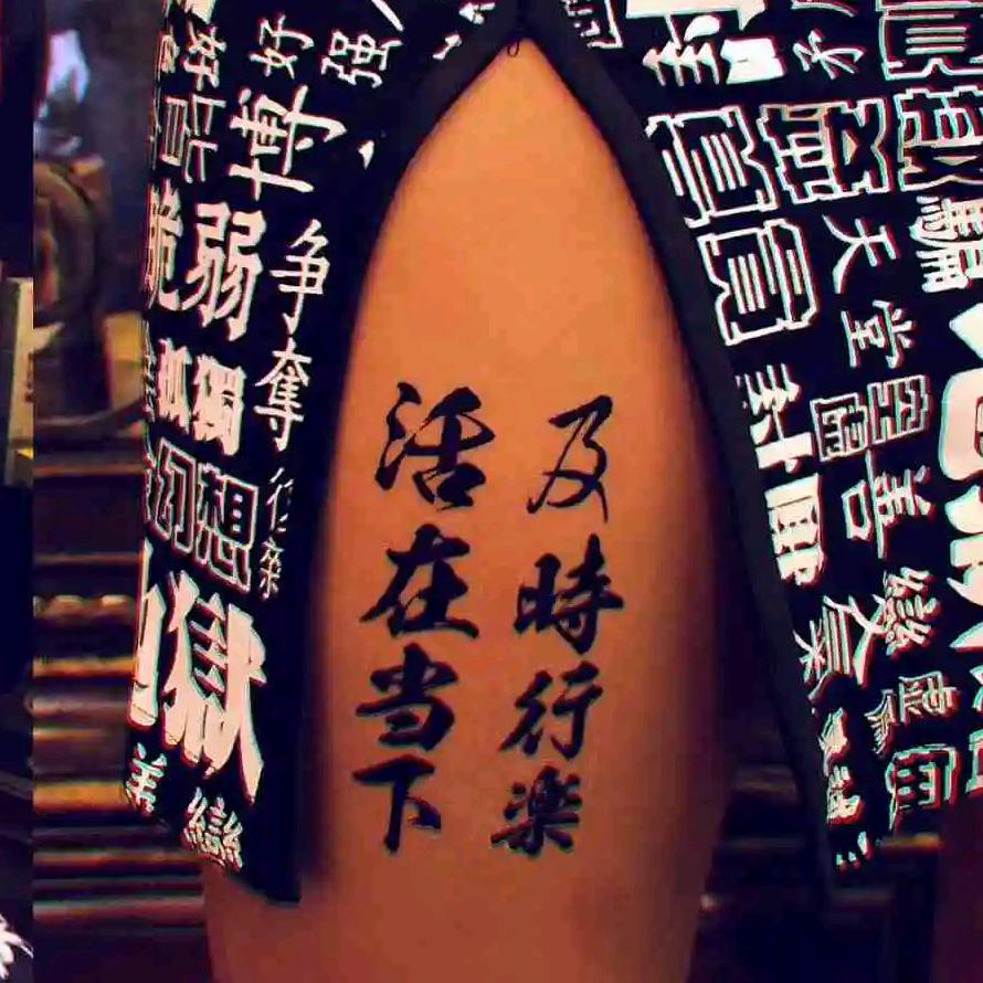 爱听八卦的春哥…