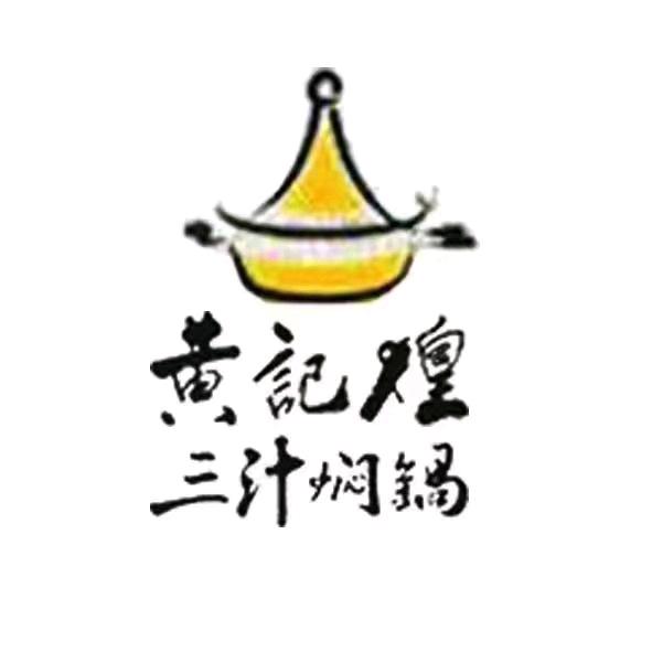 【五一狂欢直播】黄记煌