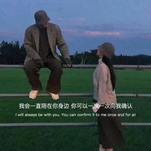 要爱老杜同学
