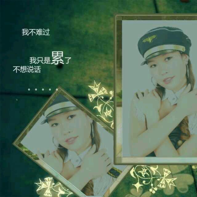菲菲