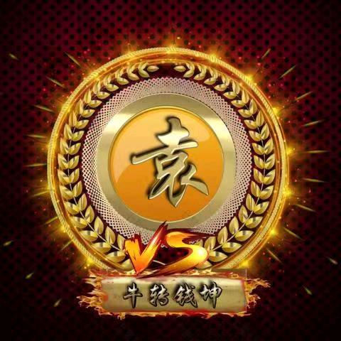 奋斗_拼搏