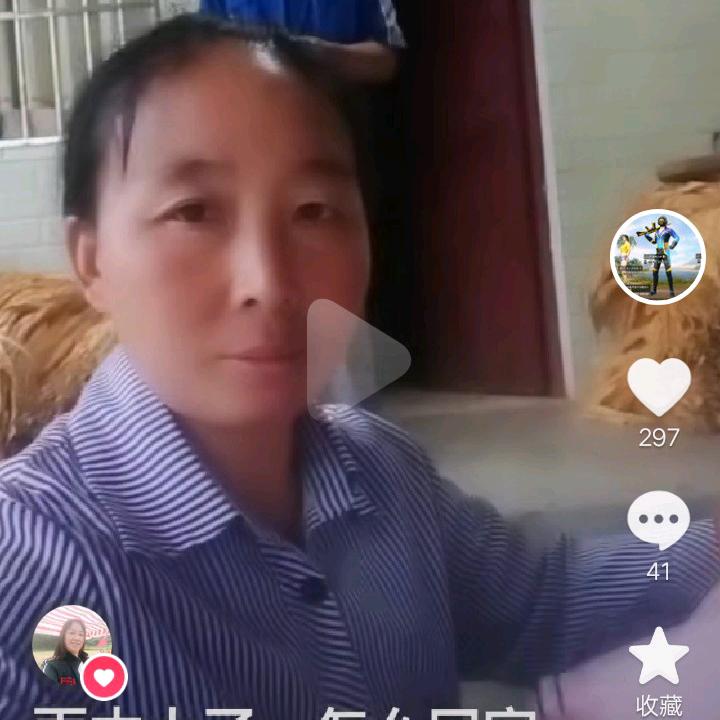 阿红