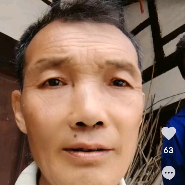 永寿.幸福之家
