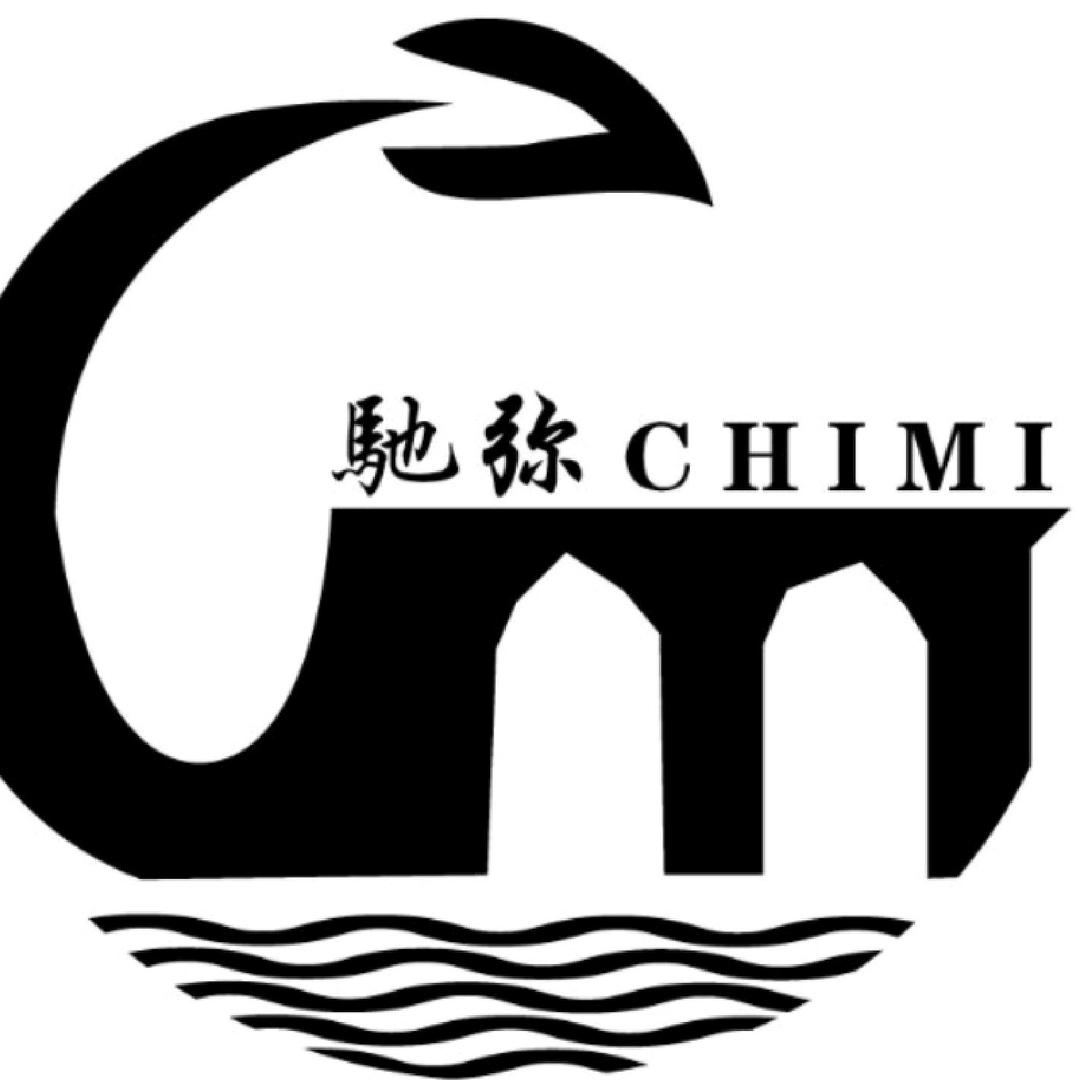 驰弥