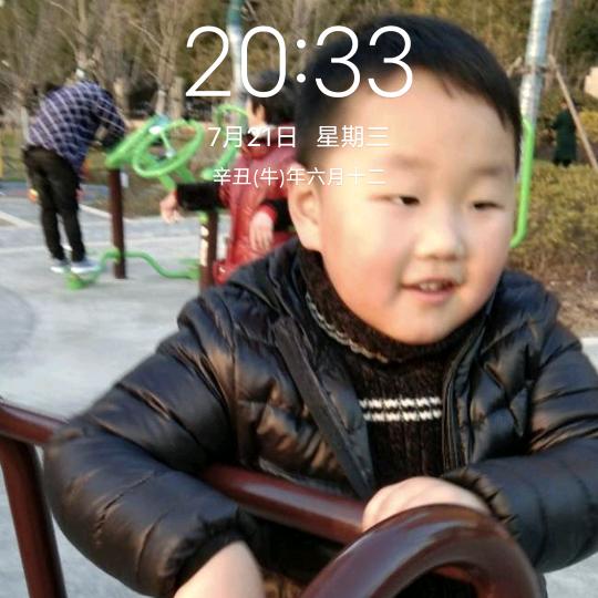光头爷爷