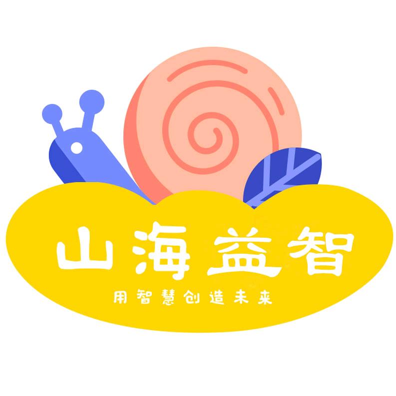 山海积木(东哥)