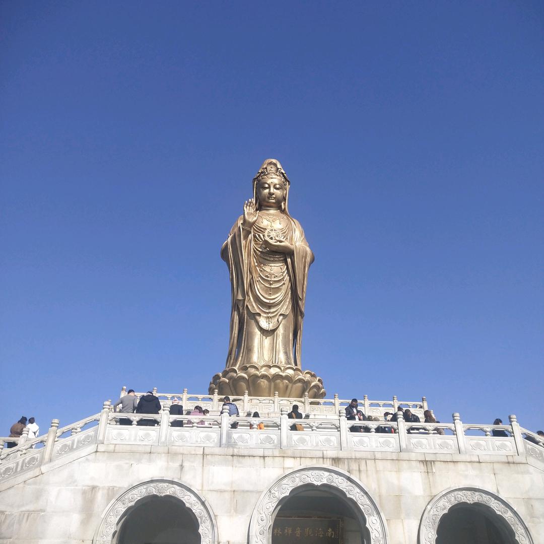 沉默