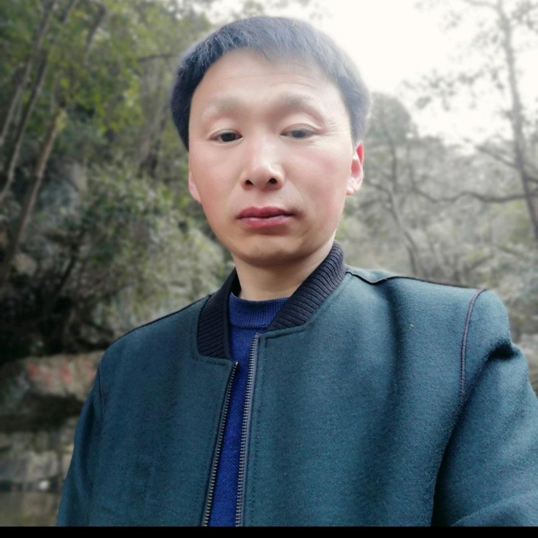 文雅