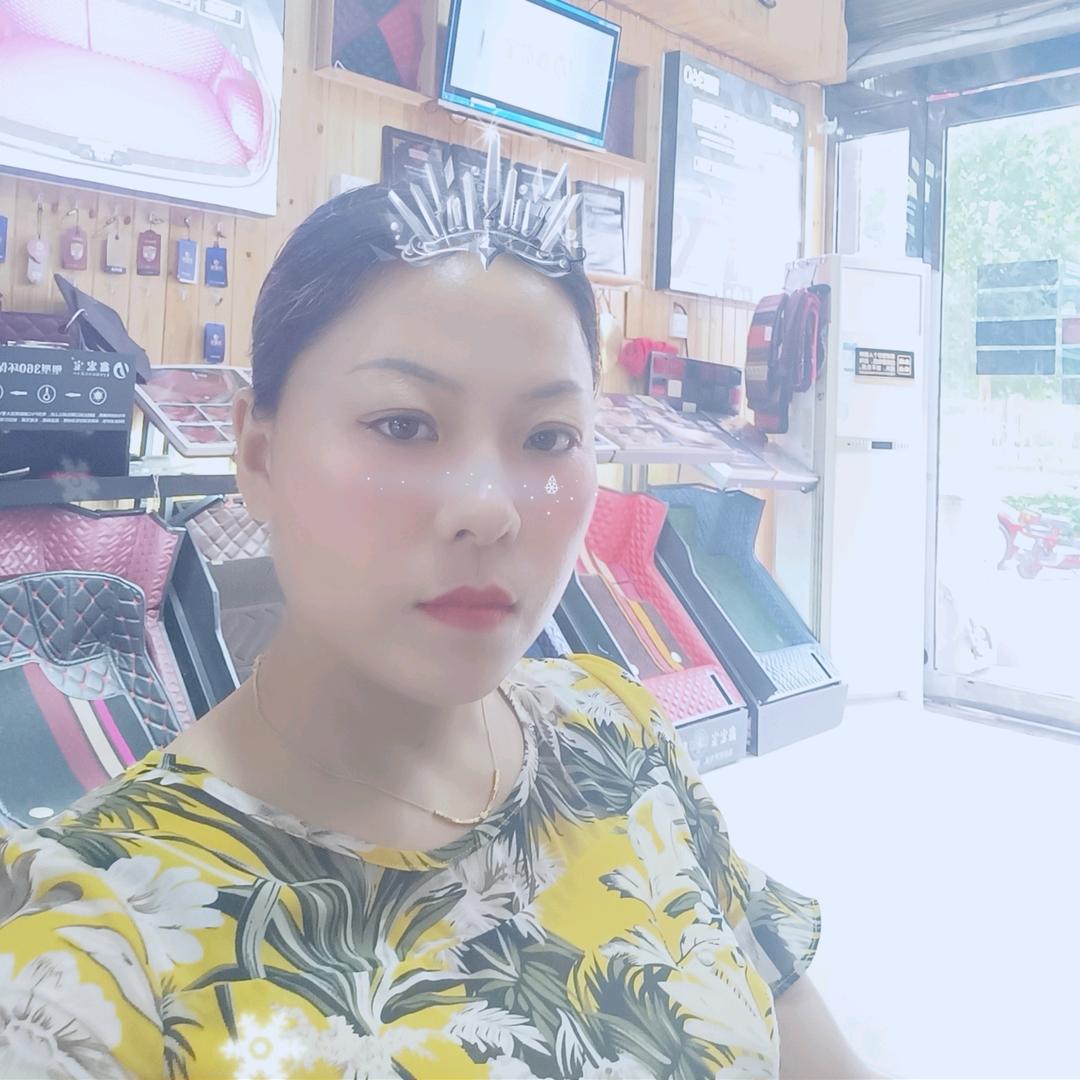 芳姐❤️