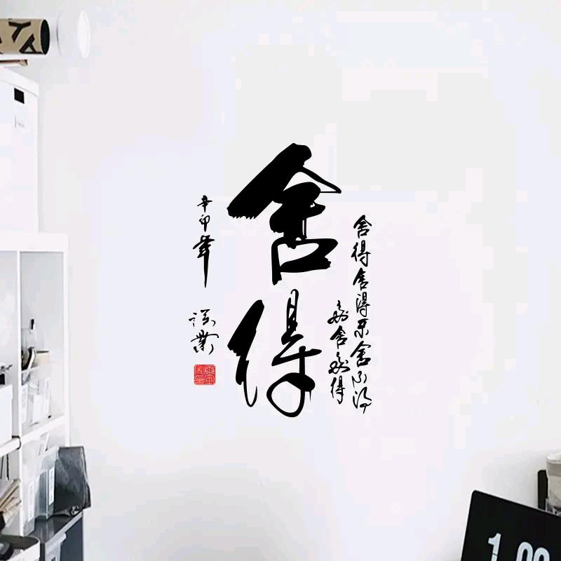 唯独有李