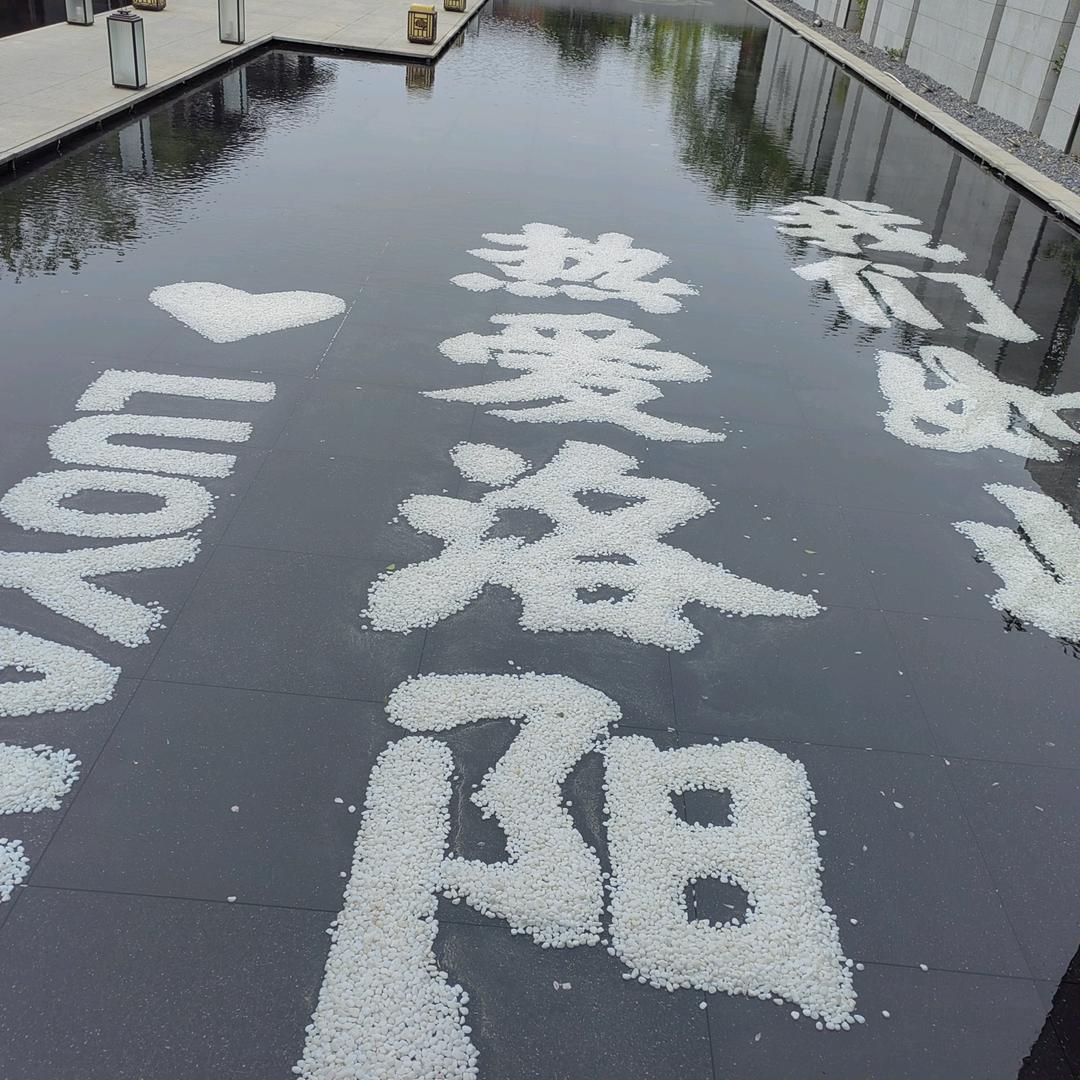 爱嘟嘟人力资源