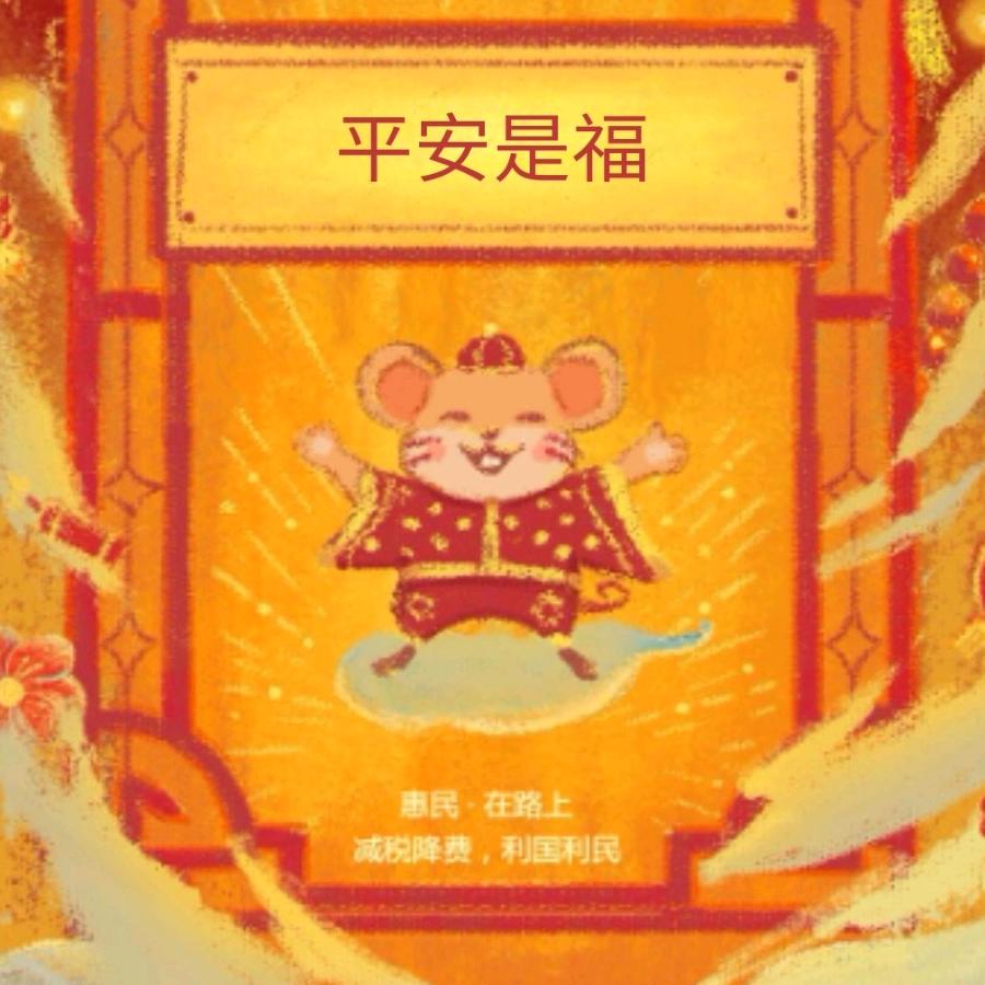 &&&&｛品味｝&&am