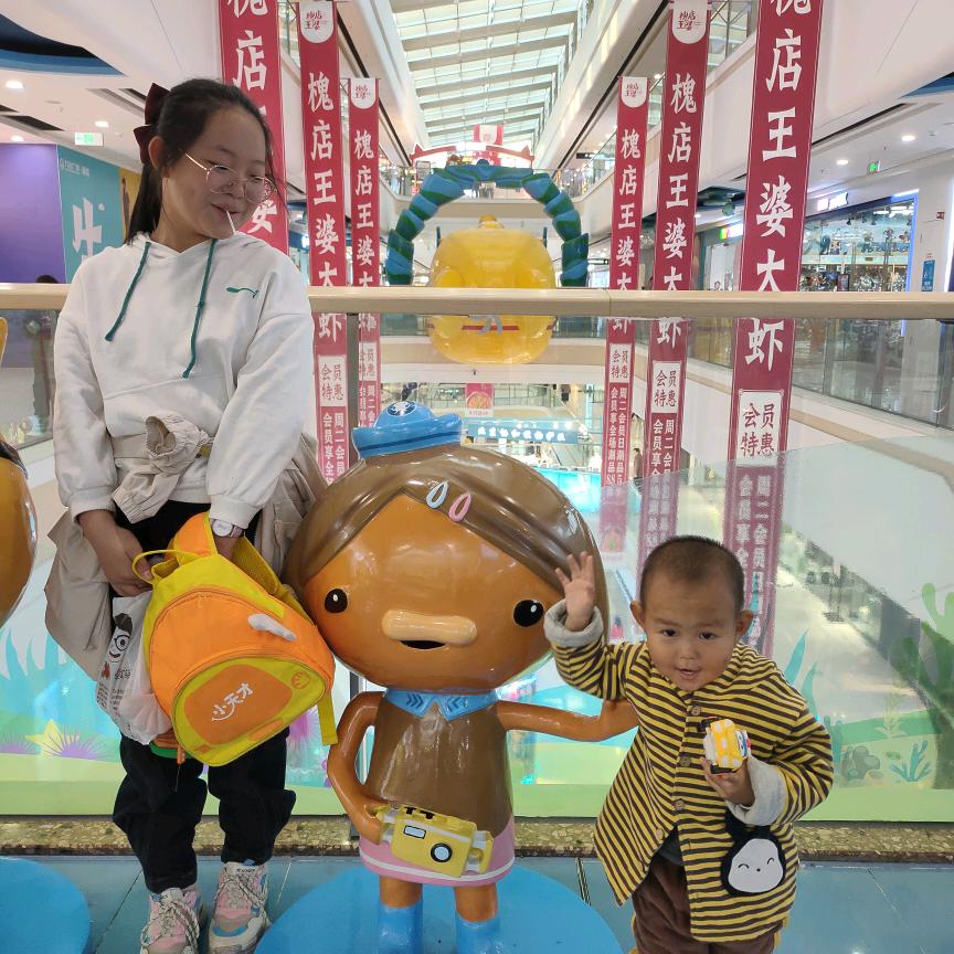 @俺有俩宝