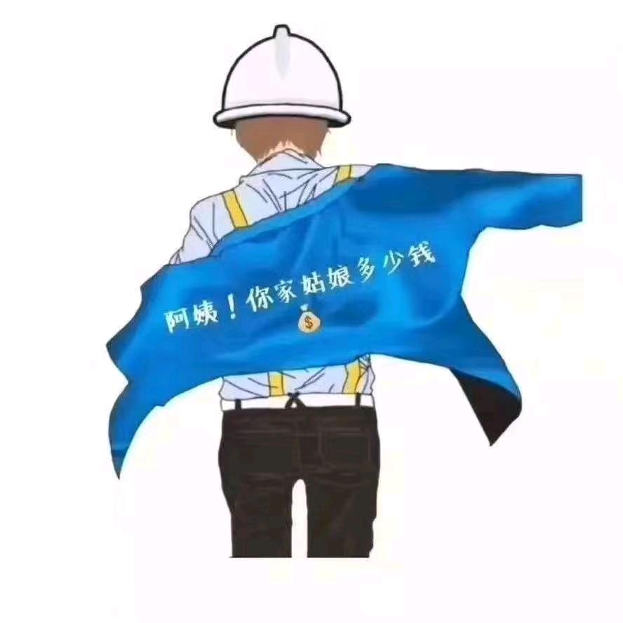 小盘烤生蚝